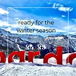 La Nigritella Otel Bardonecchia